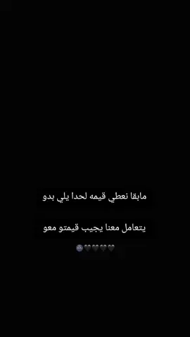#الشعب_الصيني_ماله_حل😂😂 #الشعب_الصيني_ماله_حل😂😂 