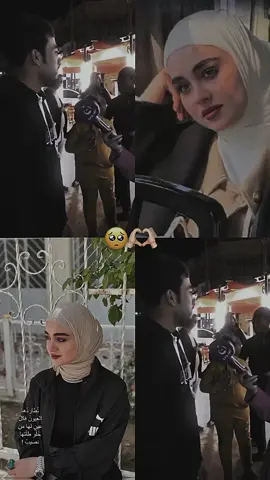 #CapCut #بجوني واني الجنت ماقبل #نَظَرتُ إلى الحَياةِ فَلم أجِدهَا  سوى حُلمٍ يَمُرُّ ولا يعودُ