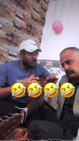 @ابو حسن العبودي @حسن العبودي @سيف لامبرد 