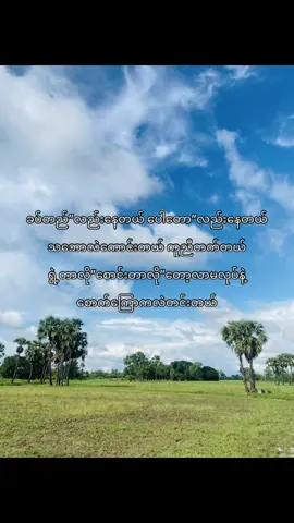 #fpyシ #viral #fpy_tiktok #foryoupage 