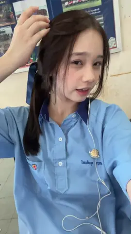 อย่าประจานกันเลยที่รัก #ปราจีนกัลยาณี 