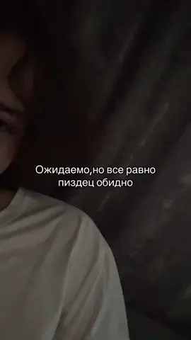 #щп
