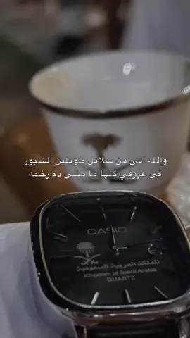 #explore #foryou #fyp #مالي_خلق_احط_هاشتاقات 