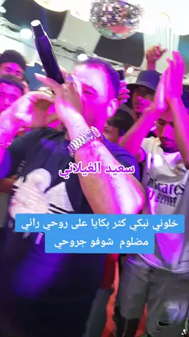 #cat  #الڨصرين_العيون_عرش_اولاد_غيلان✅  #🥰😍🤩😘♥️❤️💖💗💞❣️ 