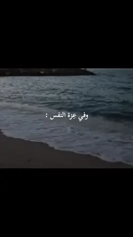 #سودانيز_تيك_توك_مشاهير_السودان🇸🇩 #السودان #الشعب_الصيني_ماله_حل😂😂 #sudanese_tiktok #خواطر #الشماليه #الخرطوم #جخو،الشغل،دا،يا،عالم،➕_❤_📝 