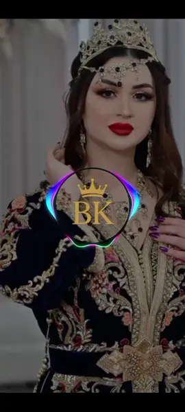 اغاني قصبة شاوية عراسية  الحب عماه وعماني 5 سنين وماسحرتوش  #اغاني_شاوية_عراسية #اغاني_قصبة #شابة_يمينة #قصبة_شاوي #اعراس_جزائرية #شابة_يمينة #سلطان #شاوية_احرار_بانوو_هنا 