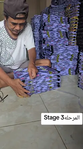 صناعه وتصدير للفوط جمله  #creatorsearchinsights  #somali #ethiopia #kenya 