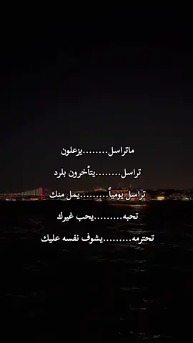 #مشاهدات #مشاهدات_تيك_توك #_مشاهدات #مشاهدات_تيكتوك #مشاهداتتيكتوك 