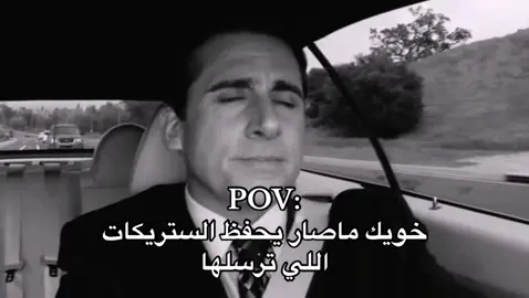 #اكسبلور #fyp 