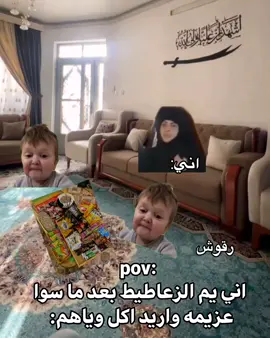 #رقوش✨❕ #اكسبلور #ياحسين #طالبه_ثالث 