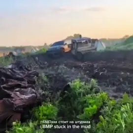 В штурм на каене... #on #fyp #fy #gyp #viral #russiamilitary #russia #military #svo #iamrussian 