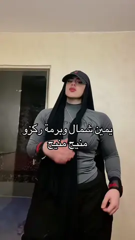 وحسافة تكوني لغيرها 😂#وحسافة #كوميديا #ضحك😂 #foryou #yaz_03 #حبيبي_والله😂😂 #الشعب_الصيني_ماله_حل😂😂 #جلي #جليات #مالي_خلق_احط_هاشتاقات🧢 #ضحك😂 #ضحك_وناسه 