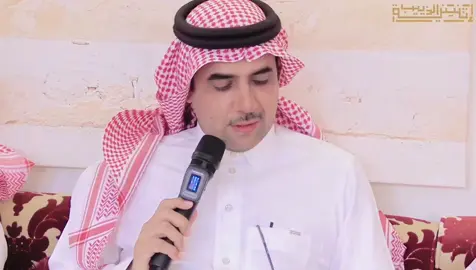 مايجعل الأحرار مثل المماليك    إلا معاريف الرجال ببعضها #الزلفي_المجمعه_الغاط_الارطاويه_الرياض #الشعب_الصيني_ماله_حل😂😂  #اكسبلور_تيك_توك #