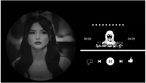 #البرهوsm #جديد #الحزن💔عنواني ##الحزن💔عنواني💔ــہہہــــــــــہہـ👈⚰️ 