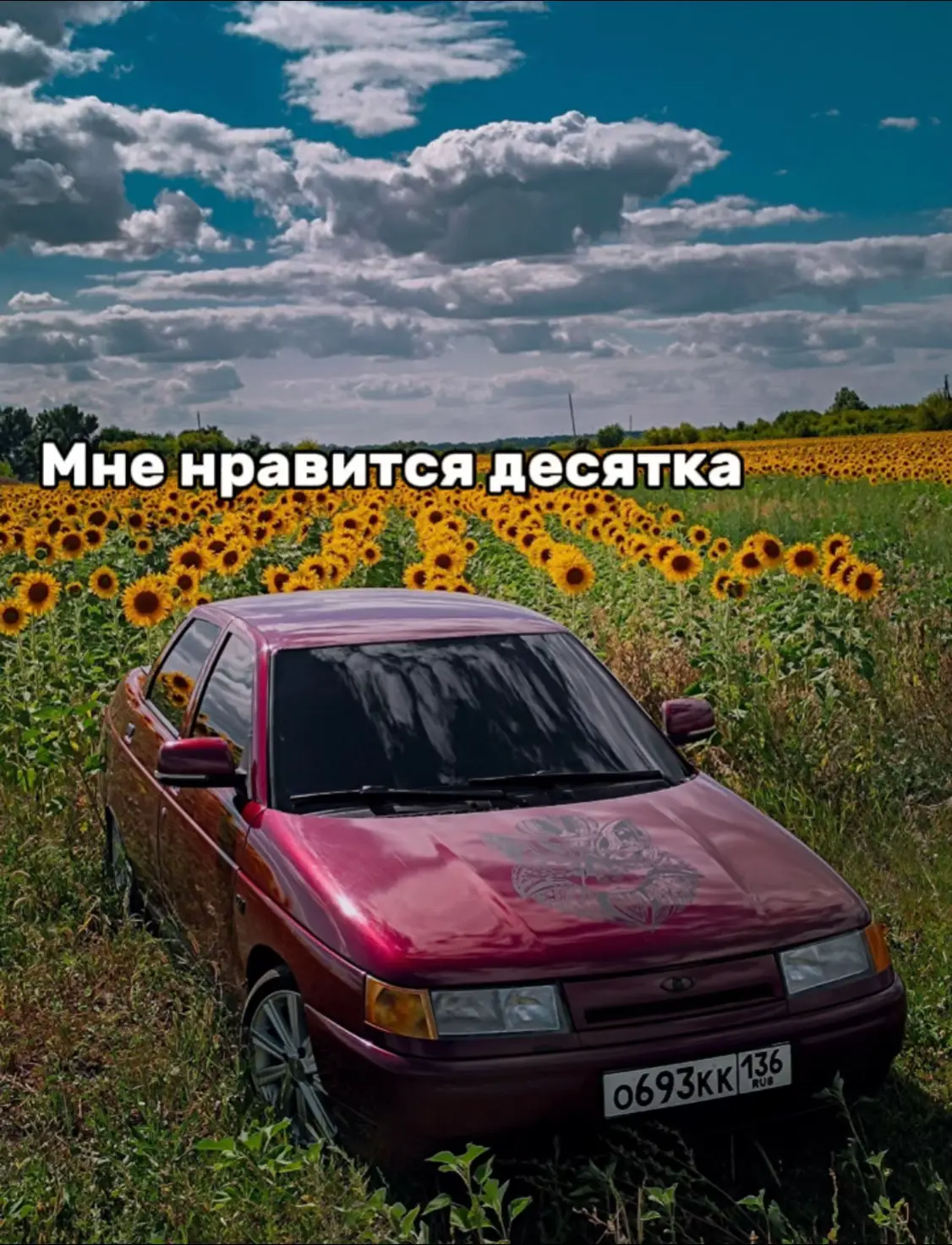 #чепырка #четырка_vaz_2114 #четырка #fypシ゚ #рекомендации #ваз2114 