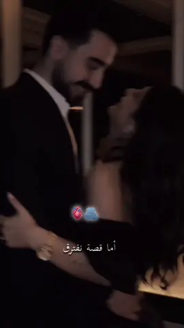 #عطوني_عبارات_حب🥺❤ 