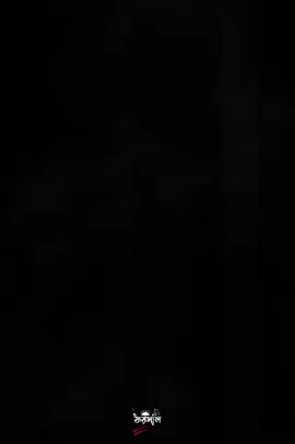 @For You @TikTok #Love #music #foryou #viraltiktok