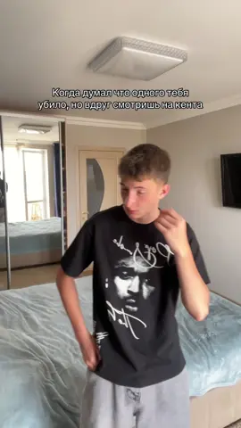 Отмечай и не забывай подписываться