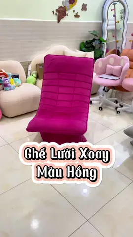 Ghế Lười Xoay 360 #gheluoi #ghethugian #ghedecor #gheluoixoay360 #gheluoidecor 