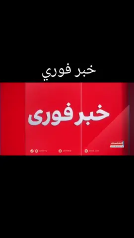 هشدار جمهوری اسلامی ایران به مهاجران #follow #viral 