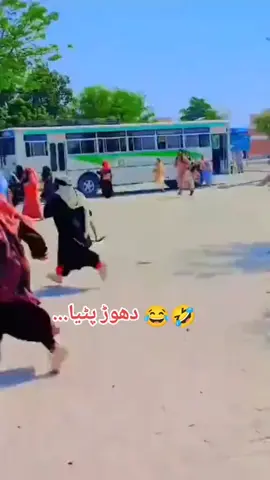 #unfrezzmyaccountpliz😭😭👏👏 #pleaseunfrezzemyaccount #views 