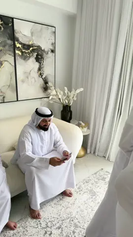 منو يبا عيدية 😁💸#foryou #eidmubarak #عيد_الاضحى #eiduladha 