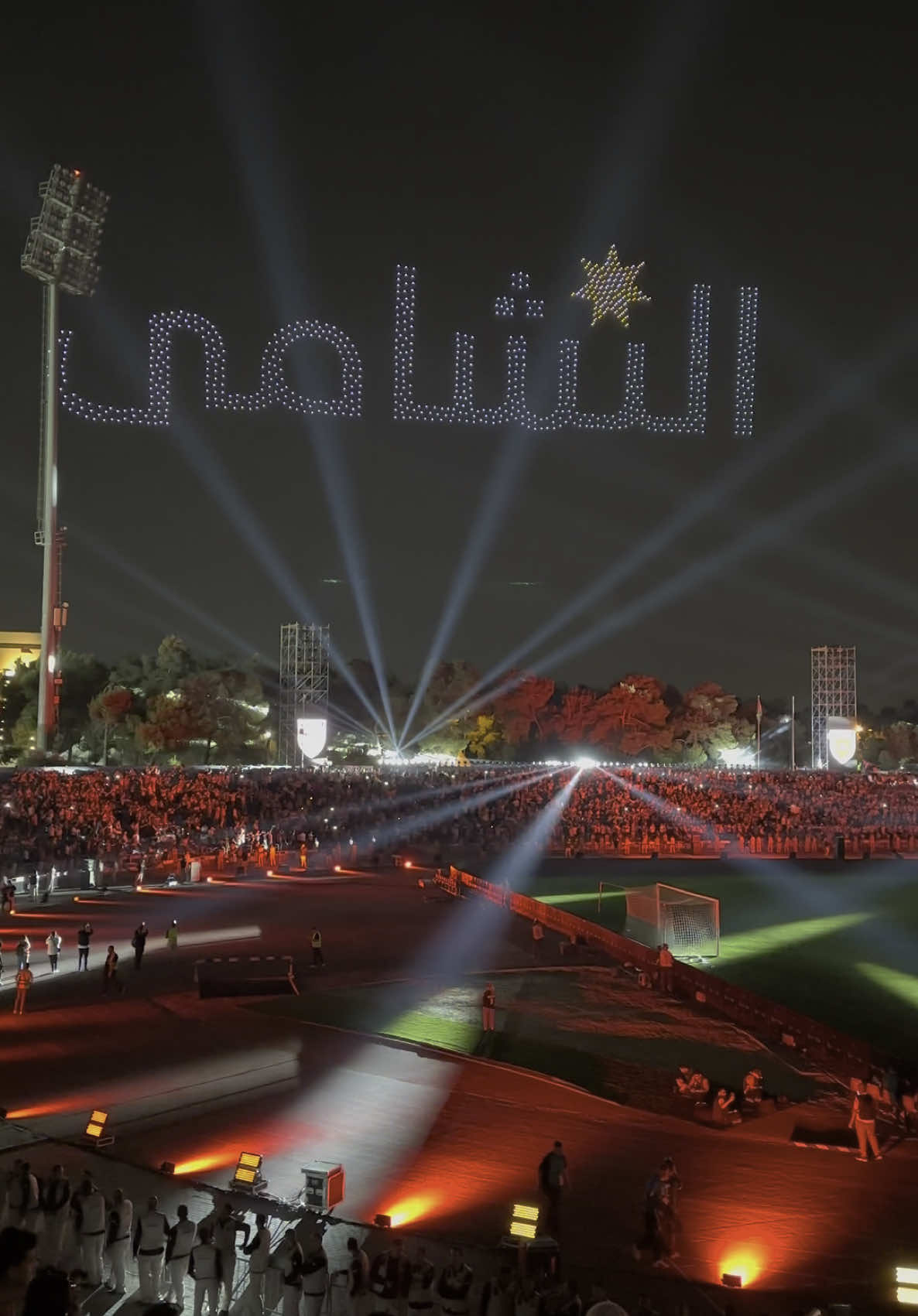 🦅✌️🇯🇴#الاردن🇯🇴 #منتخب_الاردن #كأس_العالم #CapCut #ksa🇸🇦 