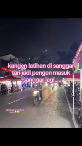 kangen sama temen temen di sanggar#tari