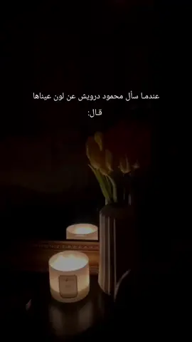 #اكسبلور #منشن 