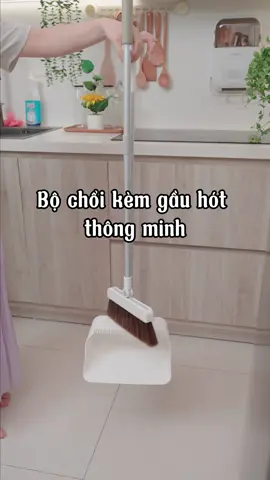 Bộ quét nhà kèm chổi hót rác tích hợp cần gạt nước hiện đại #choi #choiquetnha 