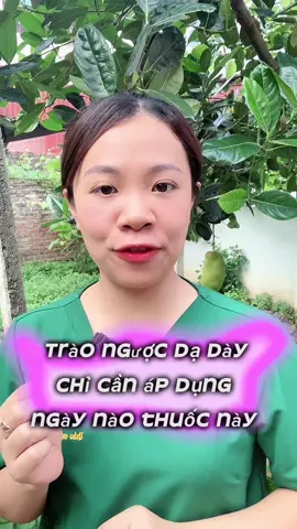 Trào ngược dạ dày áp dụng ngay bài thuốc này #traonguocdaday #daday #xuhuong #dsluuthuan86 
