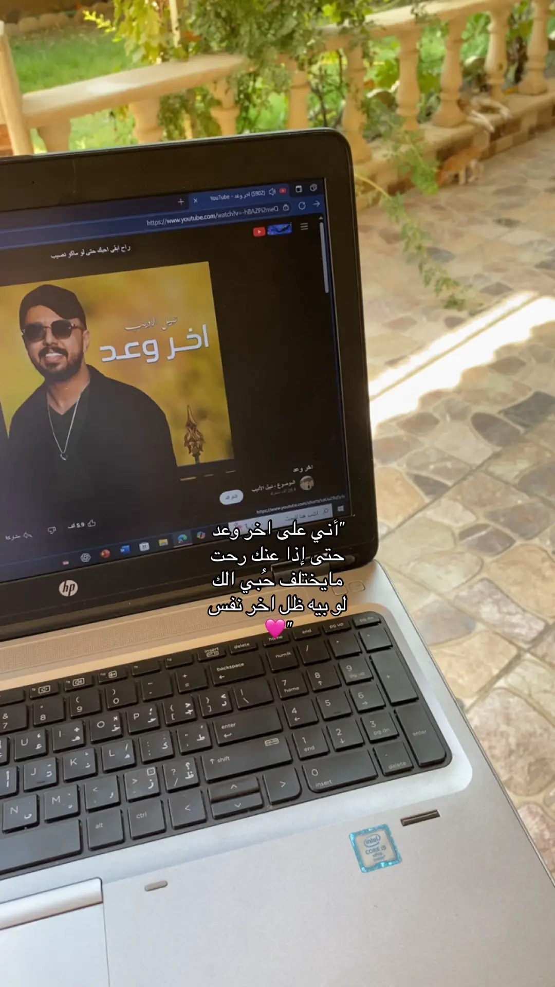 #foryou #foryoupage #اكسبلورexplore #اكسبلور_تيك_توك #fyp #موصل 