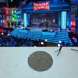 Уральские Пельмени (Продавец), приятного просмотра!  #уральскиепельмени #позитив #rek #хорошоенастроение #смех #радость #счастье 