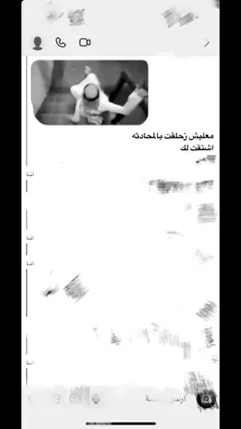 #CapCut #اكسبلورر #im #efectoboomerang #missyou 