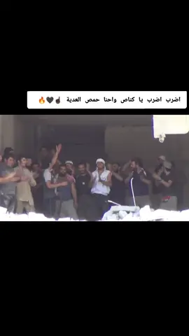 حمص 2013 #اكسبلور ##الساروت_رمز_الثورة_السورية_الساروت #ادلب_حمص_حلب_شام_درعا_حماة #الثوره #سوريا #حمص #حماه #الساروت 