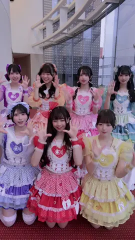 大好きで大好きでとまらない！♡#iON #アイオン #ときめきラブコール #iLiFE妹 #ヒロインズ 