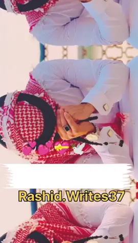 Yaa Allah Humein Bakhash dai #💔🙏💔🙏💔🙏 #fypシ゚ #viralaccount #deartiktokteamdontunderviewmyvideos #tiktokviral #pakistan #unfreezemyacount #growmyaccount✅ #foryoupage❤️❤️ #100kviews #growmyaccount #foryoupageofficiall #foryou @🌹🌷✒درويش✏🌷🌹 