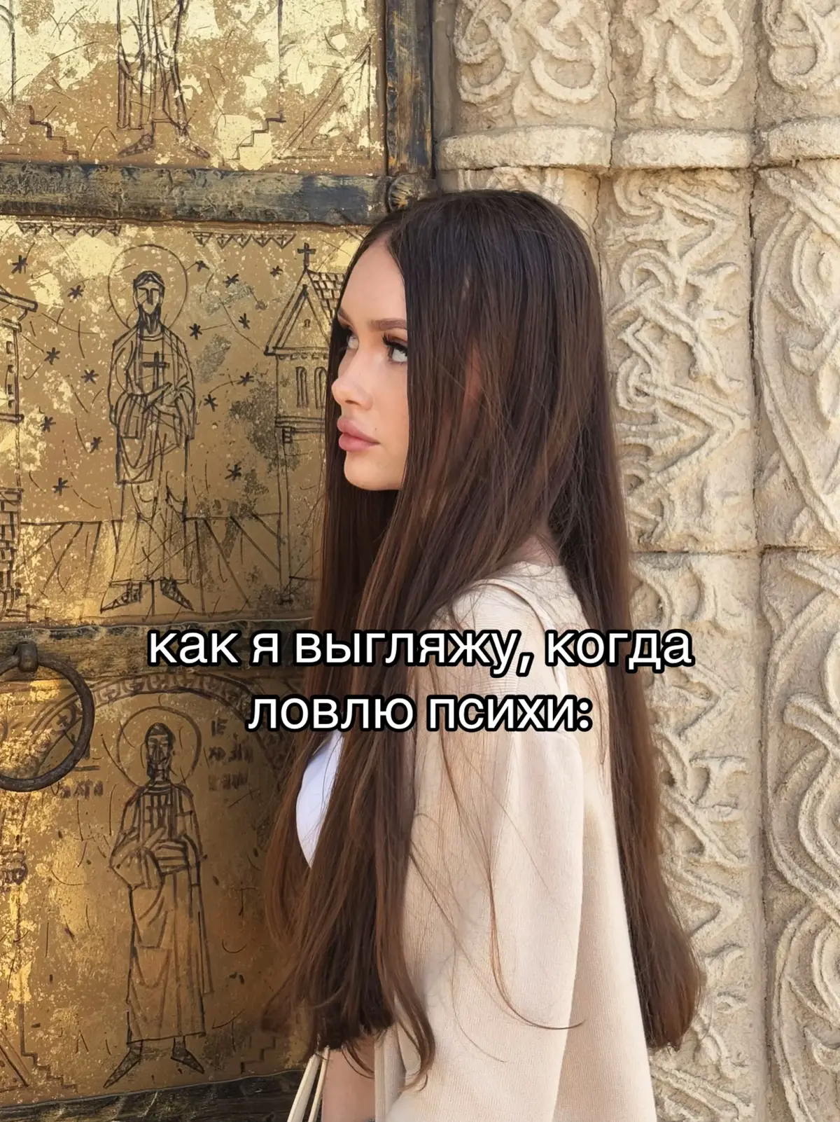 (рисунок мой а идея рисунка нет)