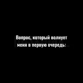 #гнездо😂 #гнездилов_и_максимов #гнездиловкаксмыслжизни #колледж #школа #хочуврек #максимов #реки #глобальныерекомендации #рекомендации 