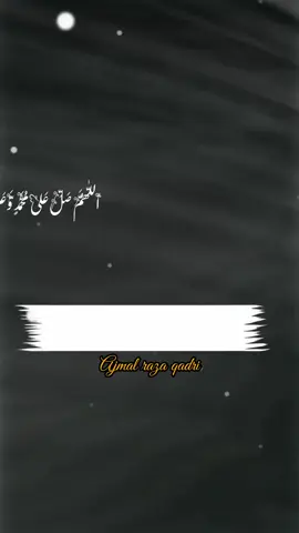 #madina #naat #viral #video #tiktok #1million #views #foryou #