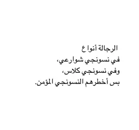 #فصحى #كتاباتي #اقتباسات #مالي_خلق_احط_هاشتاقات #fytiktok 