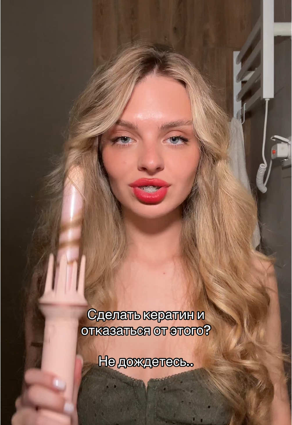 Арт на luni2 239971521