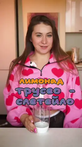 габигов