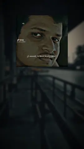 හිනාවෙලා ඉන්න .... 😊❤️‍🩹  . . . . #memory #wathsaapstatus #repost #danuwa_page🥺🥀 #sadvibes #foryoupage #fyp #sinhalaqoutes #1m 