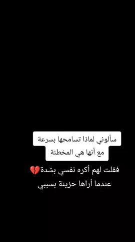 #وجدة_جرسيف_الناظور_بركان #الجزائر🇩🇿😘تيك_توك_ #loveyou #القلب_الحزين🥀💔________✍️مجروح #الرمنسية_البدوية😅😊😍 #إكسبلوررررررر_explore #إكسبلوررررررر_explore♡💈😍❤❤😍💈 #المغرب🇲🇦 #الناظور_الحسيمة_طنجة_العروي_المغرب😍 #الأصدقاء_عائلة_أخرى_أنجبتها_الأيام #المغرب🇲🇦تونس🇹🇳الجزائر🇩🇿تركيا🇹🇷_العراق🇮🇶 #lhob❤️58wilayaa🥵💉🔥 #lhob❤️❤️❤️ #تيك_توك #morocco🇲🇦_algérie🇩🇿❤️🔐 #أكسجيني_الله_لا_يحرمني_منك😍❤ #المغربيات_أجمل_نساء_الكون🇲🇦مغربية #العشق_الممنوع #iloveyou #nador 