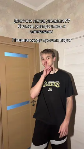 #pov #рекомендации #fyp #TikTokTrends #football 