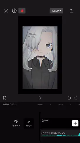 目ガ合ッタネ.？ #GAMEOVER  #藤咲ゆり  #新人vtuberを発掘せよ  #新人vtuberさんと繋がりたい  #新人vtuberだって拡散されたい 