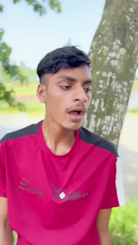 সবাই বিয়া কইরা হারতাছে🤣 #banglafuny #funny #comedy #nacha_vai_binodon #foryou #tiktok 