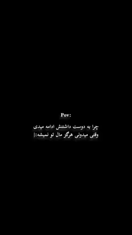#BTS #2025 #JOONGKOOK #ARMY #فوریو_نظری_به_حال_ما_کن #فوریو_پاشم_بیام_جرت_بدم #فوریو_نظری_به_حال_ما_کن #فوریو_پاشم_بیام_جرت_بدم 