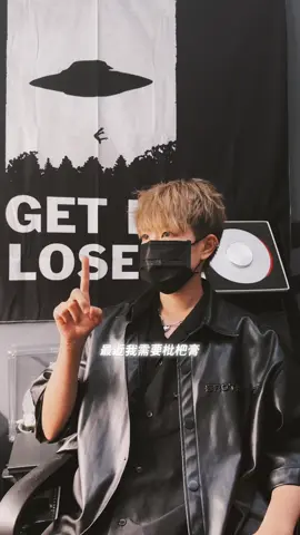 我要選不 ಠ_ಠ 🫵🏻 #transition 